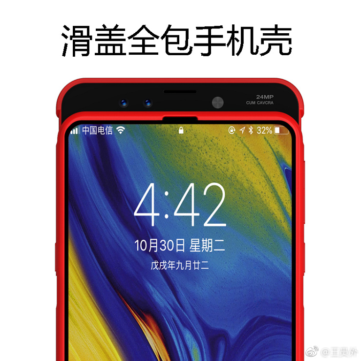 小米mix3手机壳全包不滑盖,小米mix3手机壳有全包不滑盖的吗