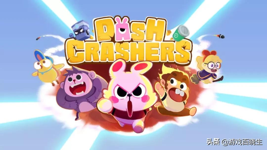 有哪些好玩射击的单机手游,有什么好玩联机的单机手游