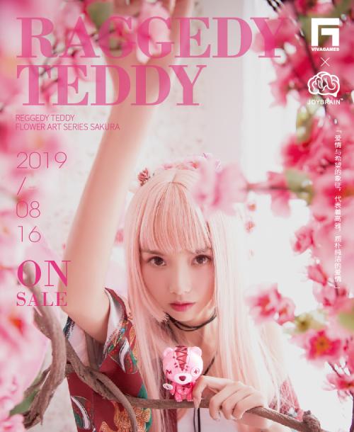 即使故事“惊悚”也敲喜欢！JOYBRAIN这波限量玩具我爱了！