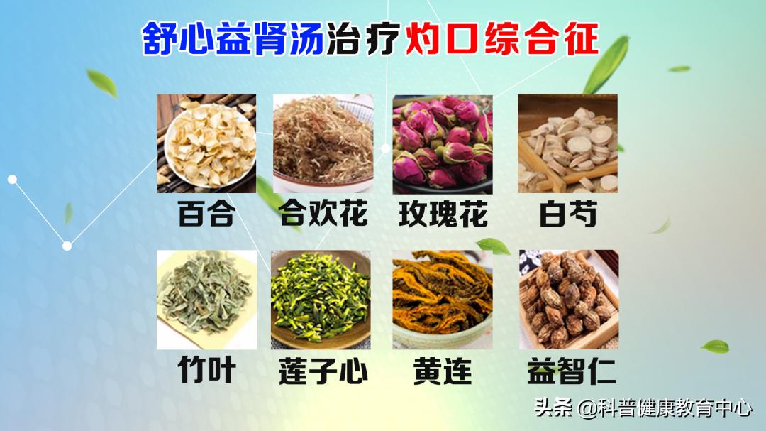 口腔溃疡反反复复什么原因,口腔溃疡反反复复是缺什么