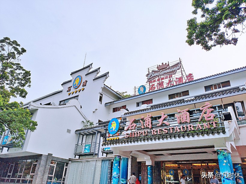 宁波的顶级酒店,宁波十大超级酒店