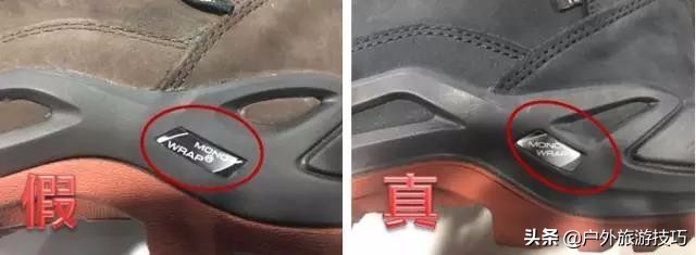 lowa户外鞋品牌定位,lowa登山鞋真假鉴别