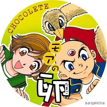 十个最经典日本动漫,影响世界的十大日本漫画
