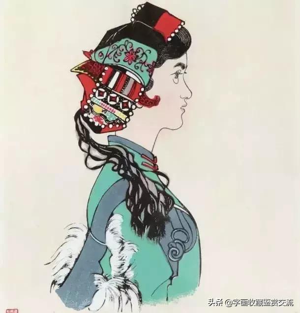 黄永玉，我最后一次进入一个女人的身体是......