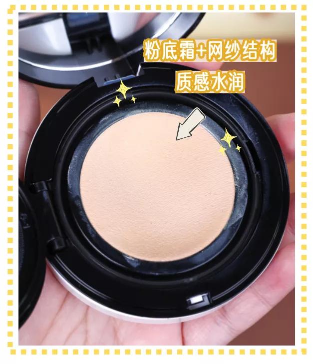 适合混干皮的大牌持久粉底液,适合干皮的持妆大牌粉底液推荐