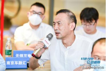 网约车东风日产,东风日产网约车