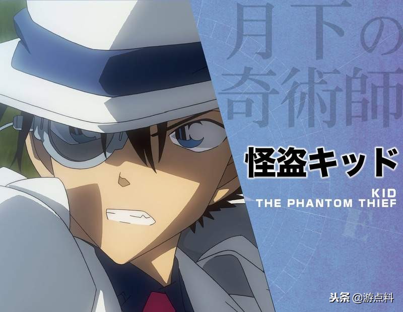 名侦探柯南绀青之拳基德的片段,名侦探柯南绀青之拳柯南和基德