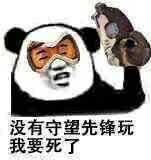 fps游戏网游排名前十,有哪些好的fps网游