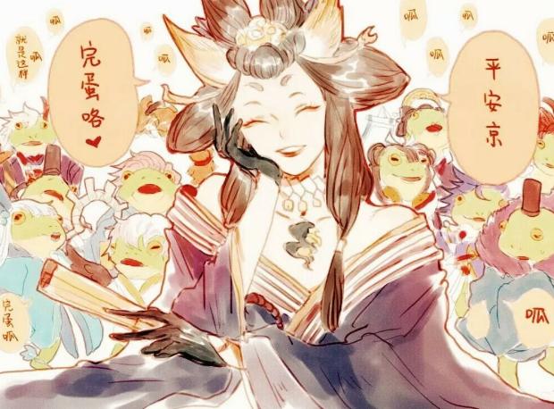 阴阳师手游式神万金油,阴阳师升6星式神推荐