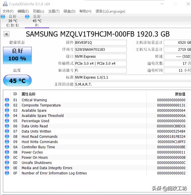 799买三星s21,799能入手三星旗舰