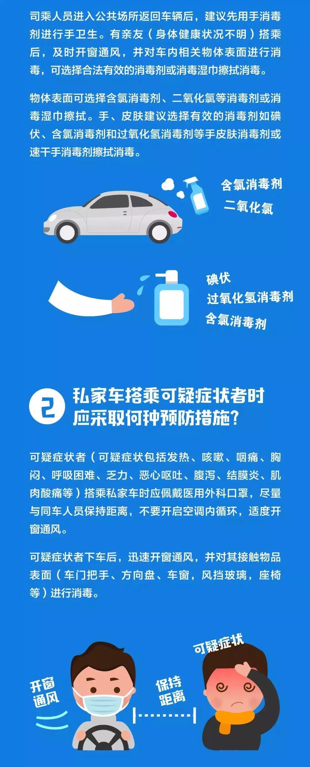 传祺gl8加长版,传奇gl8手动