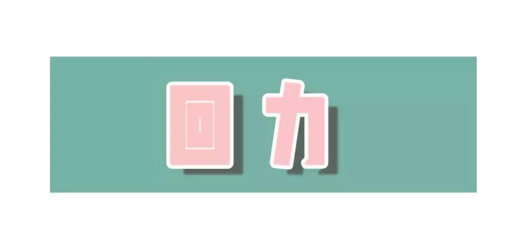 灏忕櫧闉嬩綘杩樺湪绌垮悧,灏忕櫧闉嬭鑵愯殌