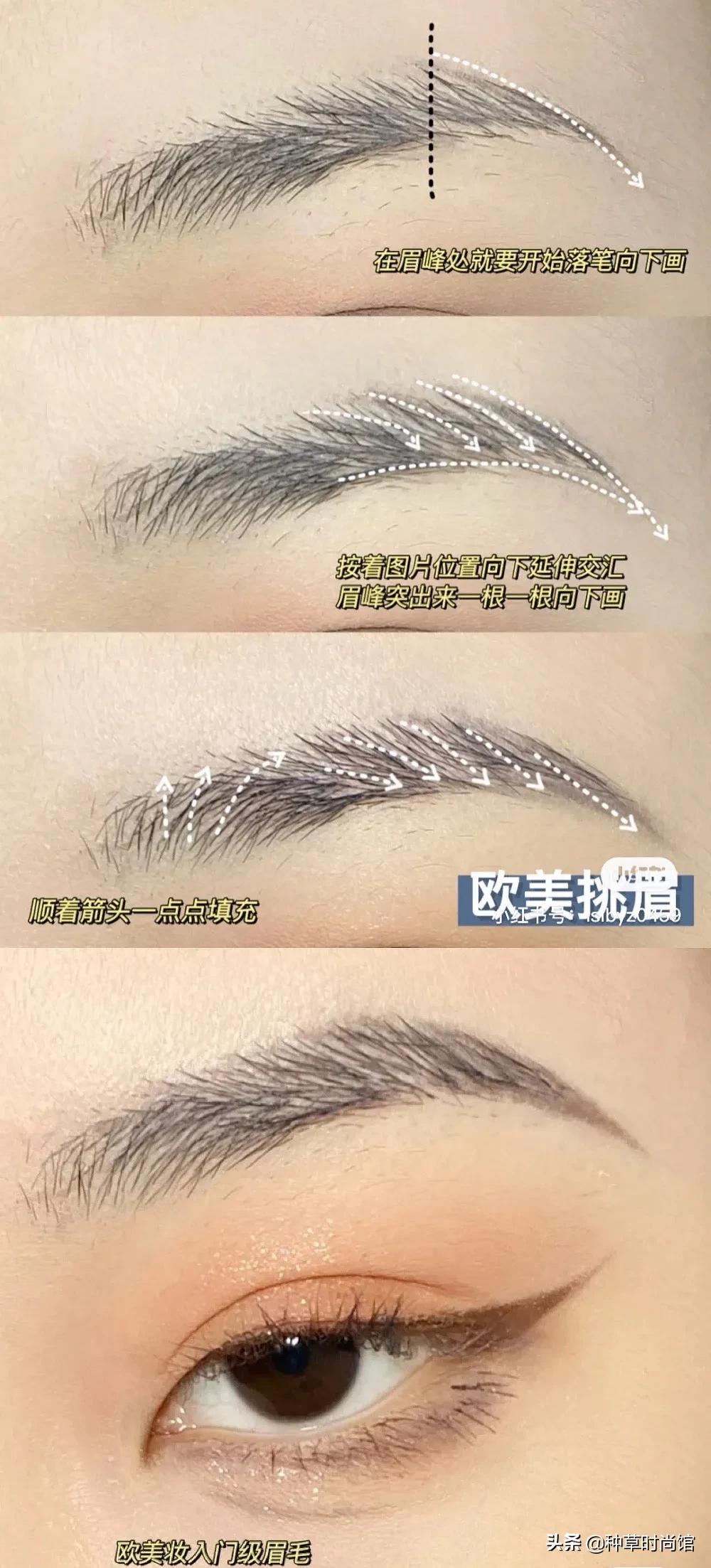 怎么搭怎么丑系列,丑到极致的搭配