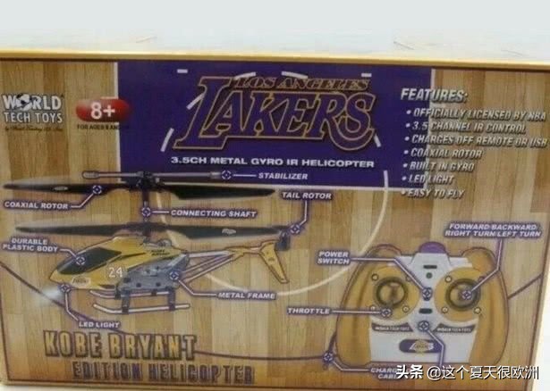 科比直升机坠毁真相 (科比直升机事故的真相)