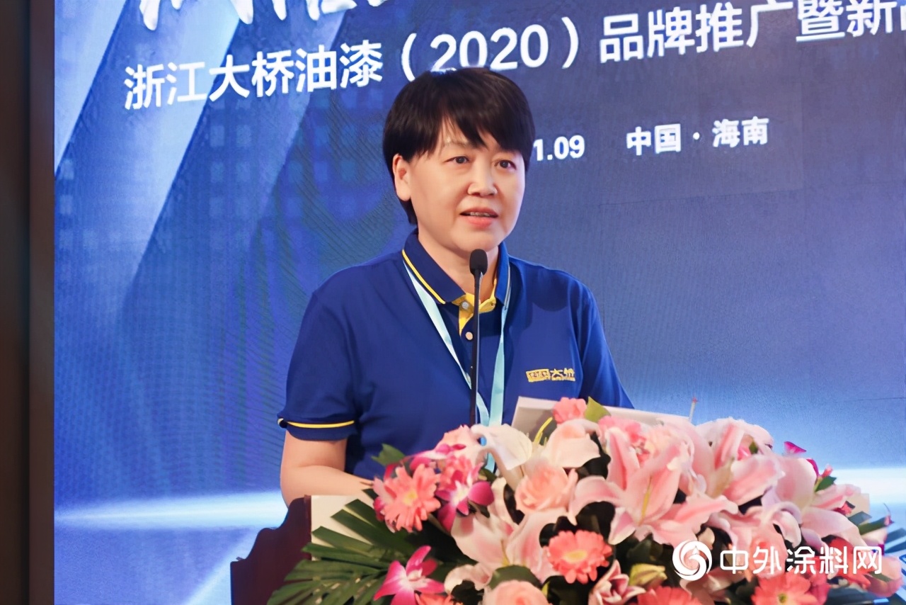 浙江大桥油漆,浙江大桥油漆上市计划最新