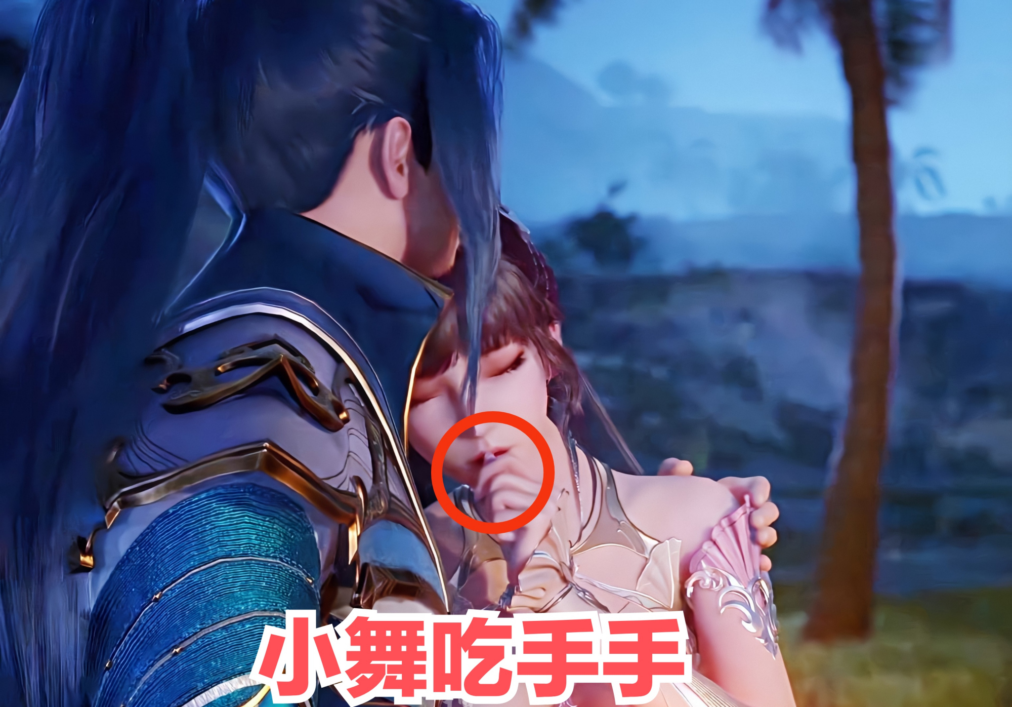 小舞的隐藏照片,小舞的小秘密在哪