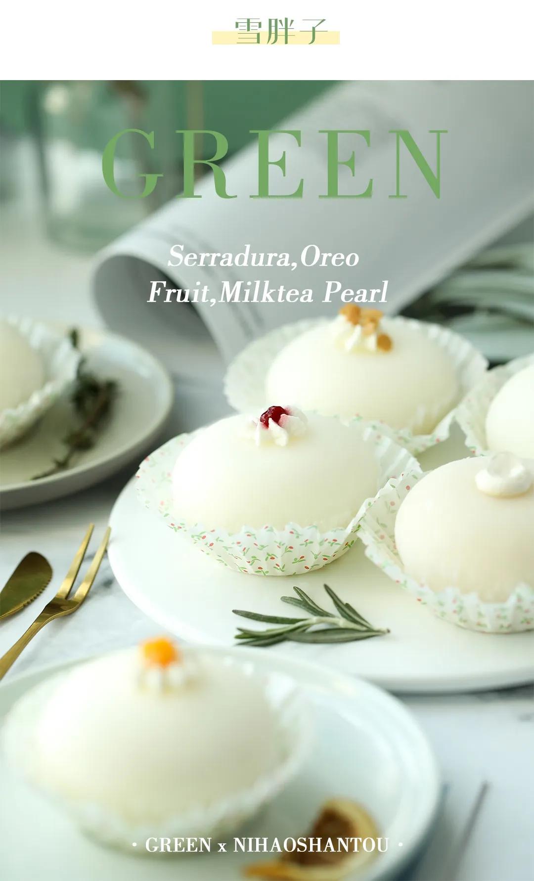 自制甜品雪胖子,自制雪胖子