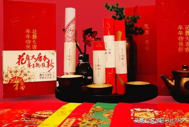 10款博物馆新春礼包！今年你被哪家种草？