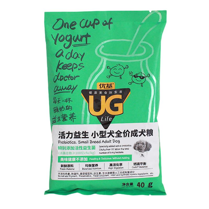 夏季犬管理整治,犬类整治