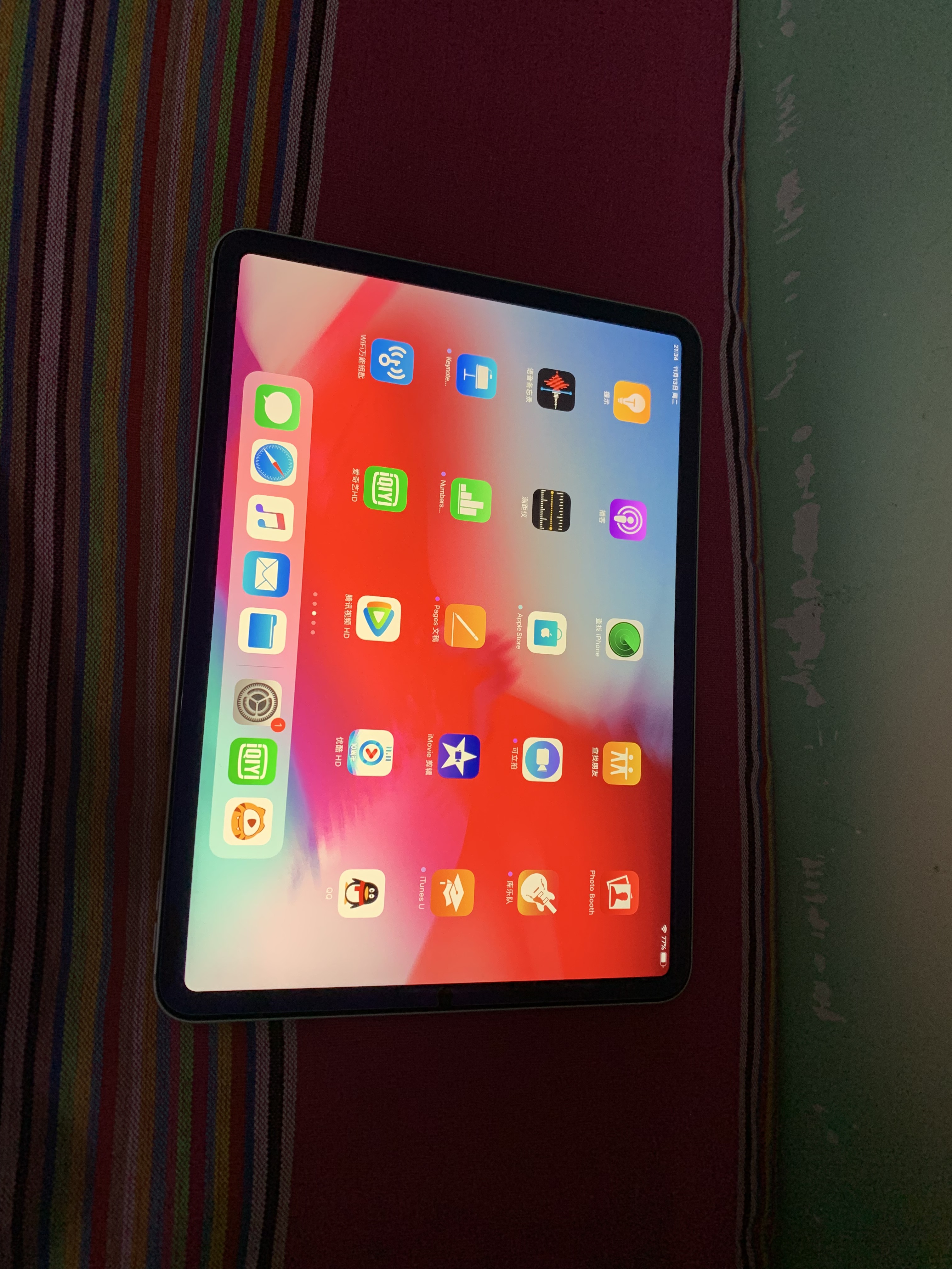 ipadpro10.5寸国行测评,ipadpro201812.9寸美版和国行