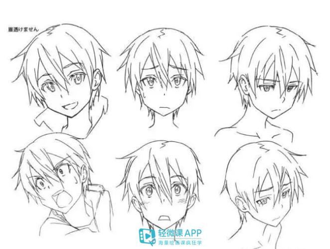 procreate动漫人物绘画过程,posestudio动漫人物模型制作软件