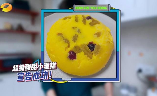 不用烤箱不用面粉不用酸奶做蛋糕,五分钟就能搞定的酸奶小蛋糕