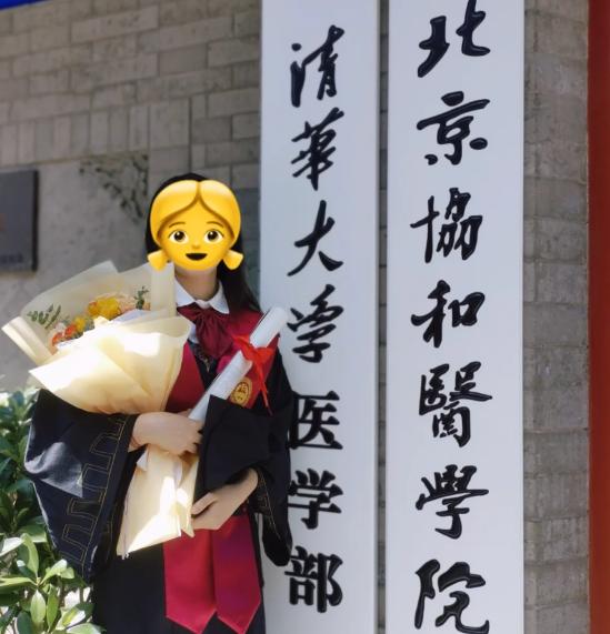 医药类大学排名前十名,最新中国医药类大学排名公布