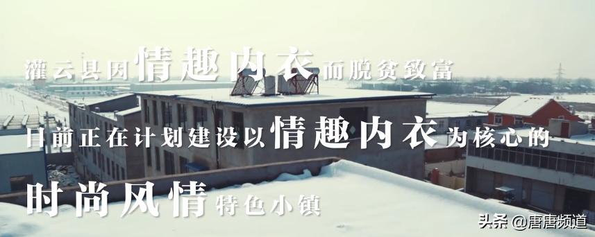 今日爆款女性内衣,今日热点排行榜内衣