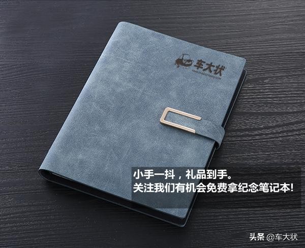 高速上黄色数字和红色数字啥意思,高速出口后面跟的数字是什么意思