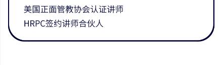 课程顾问成交具备的条件,课程顾问成交技巧