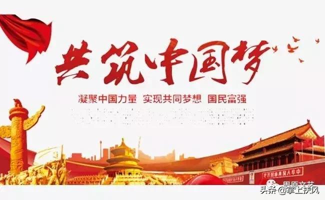 杨建玺,杨建玺的照片