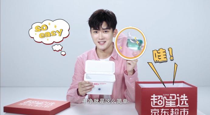 绉嶈崏甯﹁揣杩樿兘鍋氬悧,浜笢甯﹁揣钀ラ攢鏂瑰紡