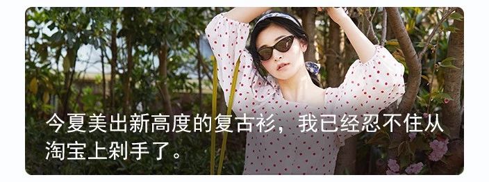 这家淘宝店装满了童真和有趣，价格不贵可以买一堆