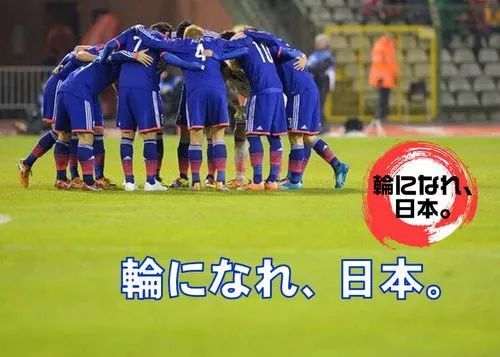 2018年日本年度汉字是哪个字,日本历年评选出的年度汉字