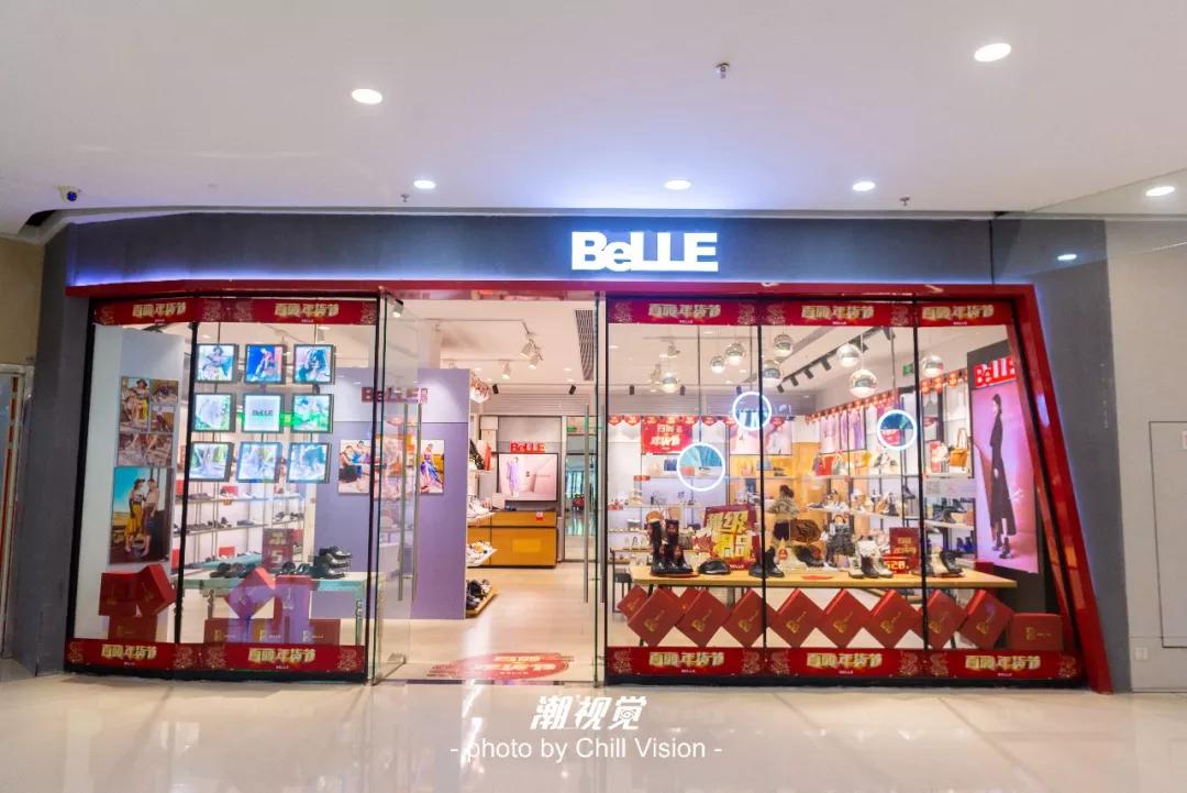 三水万达年货节活动方案,三水万达年货节活动