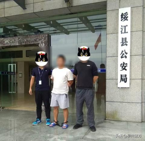 女子网上刷单被骗3万多欲哭无泪,44岁女子网上刷单被骗