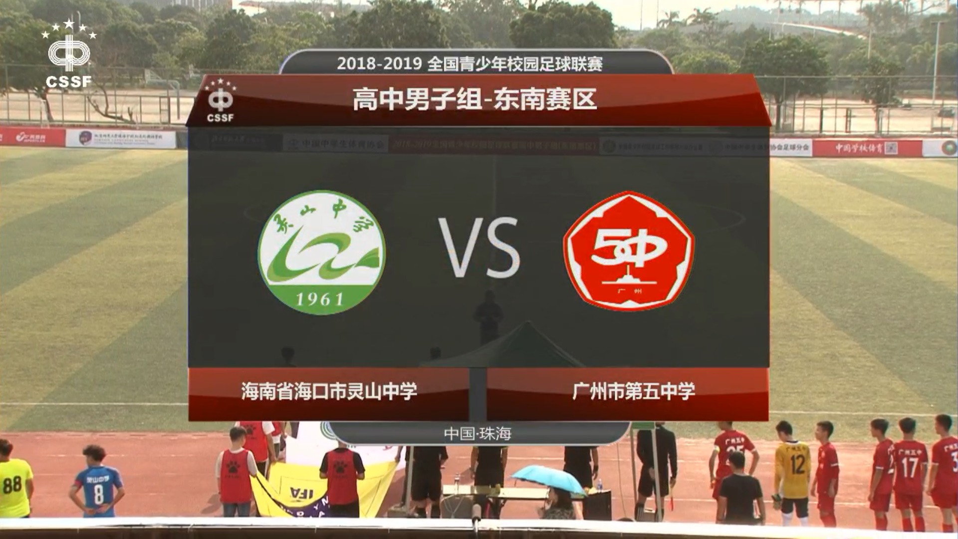 鎴樻姤鑻︽垬浜斿眬,鎴樻姤绮惧僵姣旇禌瑙嗛