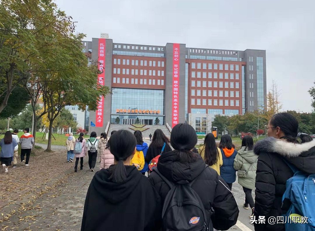 四川最好的公立专科大学在德阳,德阳一流专科院校