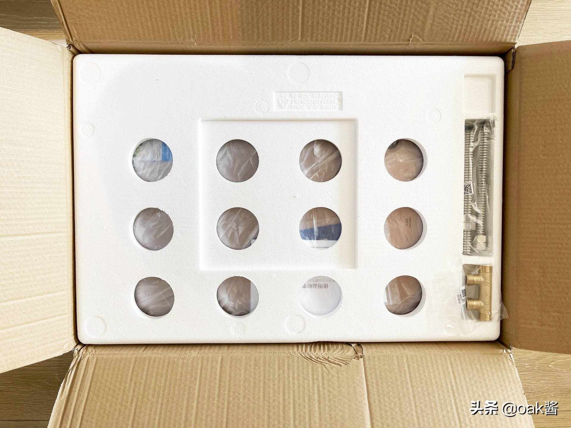 美的燃气热水器水气双调和零冷水,如何使用美的零冷水天然热水器