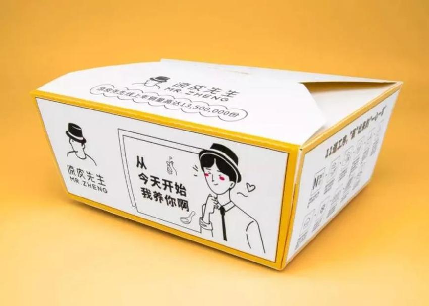 外卖销量高达13500000份，“凉皮单品王”竟然是它