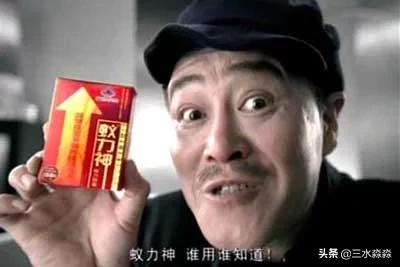 抚顺王奉友公示,吉林抚顺王奉友