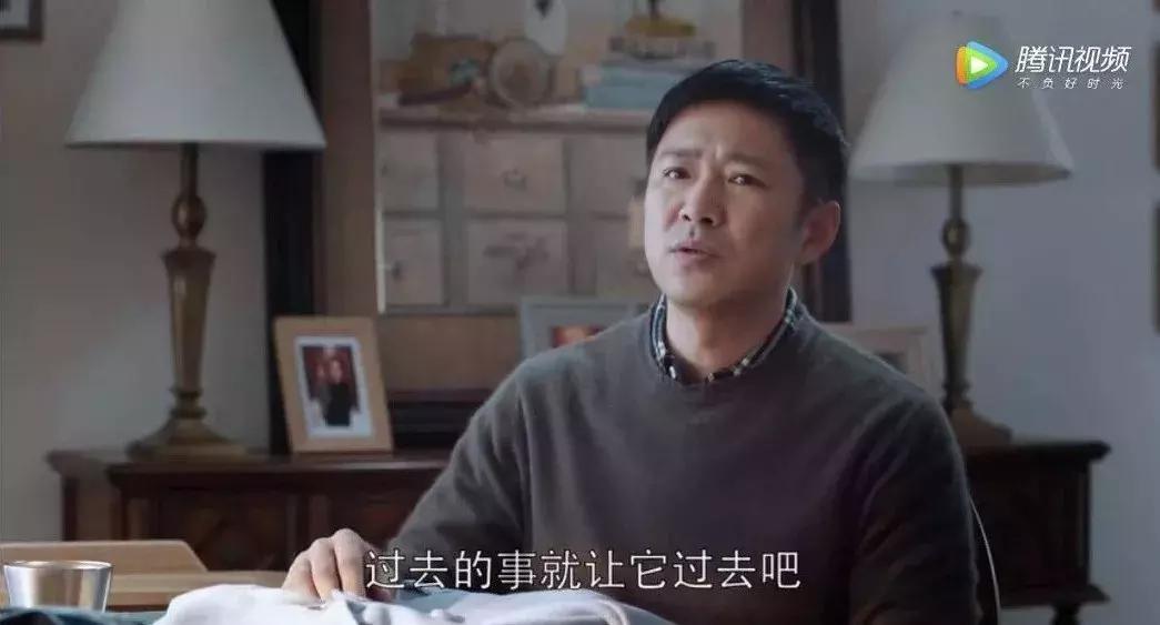 提前预定年度神剧?!如果大团圆,我会永远唾弃这部剧