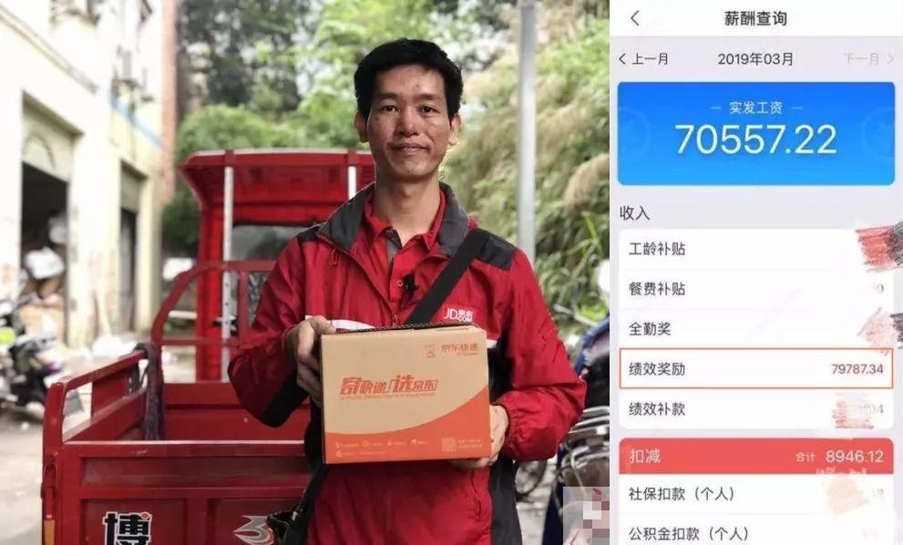 天价月嫂事件揭露,43岁天价月嫂曝光