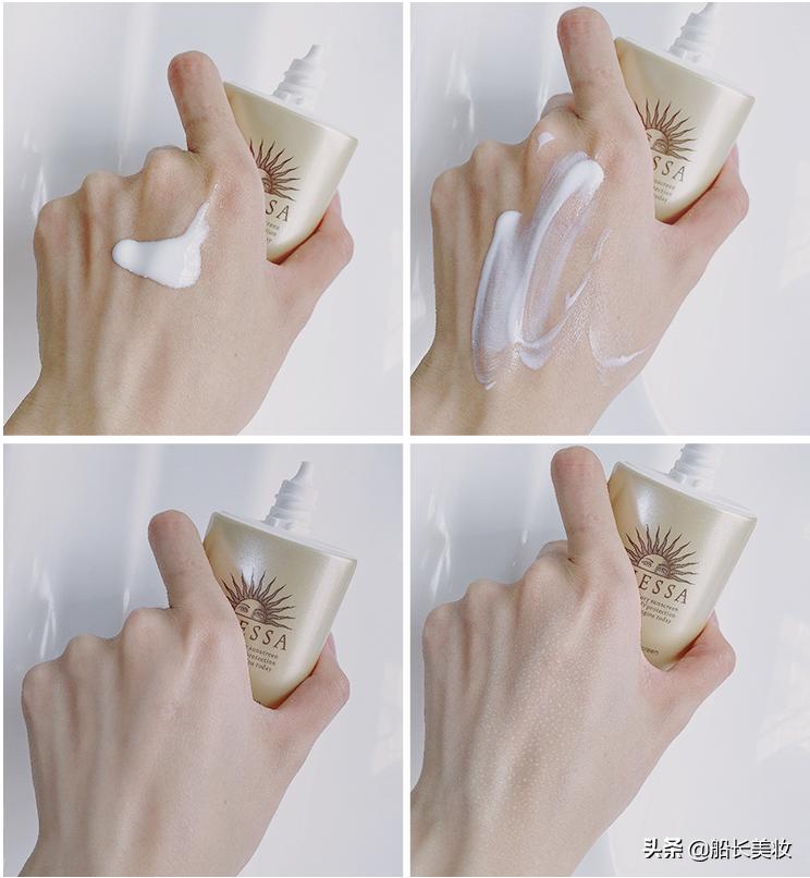 安耐晒户外防晒推荐哪一款,安耐晒防晒适合干皮吗