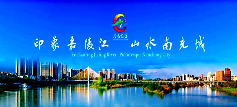 访南充民俗文史研究者朱兴弟