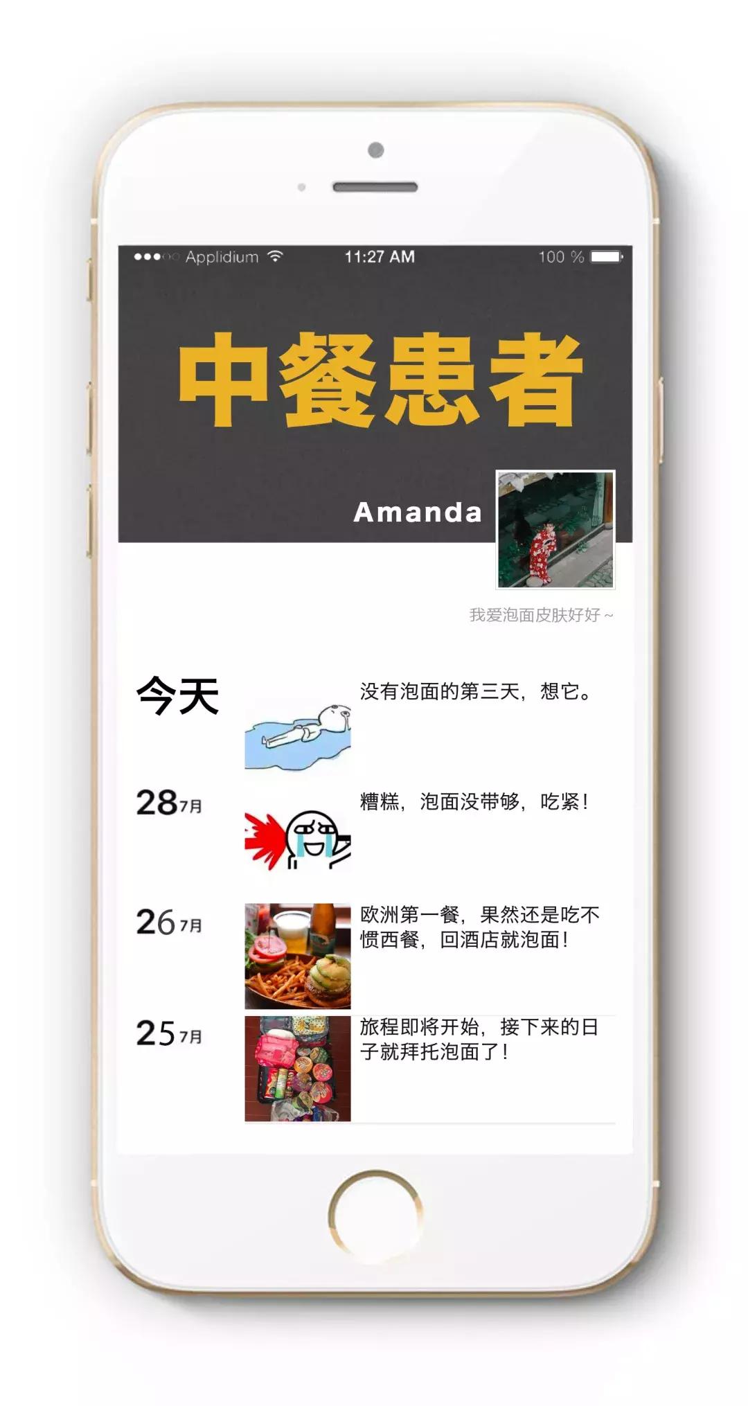 一些旅行中比较奇葩的照片,旅游遇到的十大奇葩事