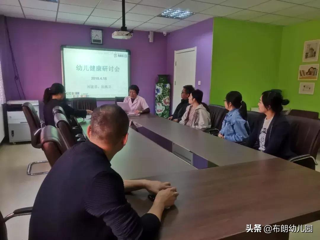 体检大行动，为健康加分！,布朗天津泰达园