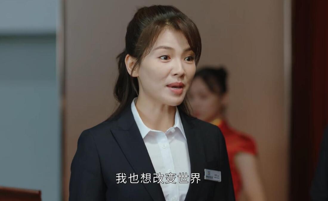 狠人董明珠,狠人董明珠视频