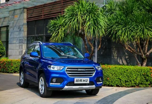 哈弗h2的低价,哈弗h2性价比