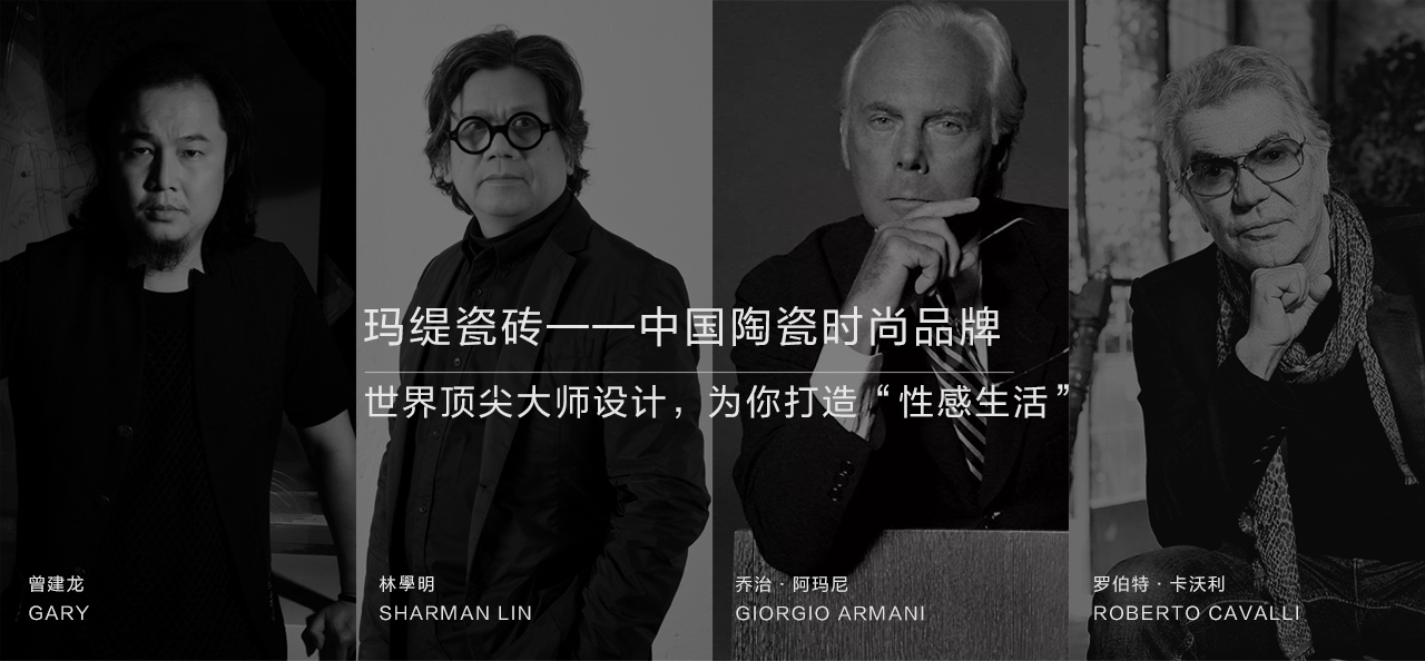 25元的瓷砖跟70元的瓷砖区别在哪,一线品牌瓷砖哪个价格最便宜